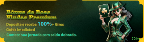 Desempenho do app 258bet em diferentes aparelhos
